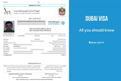 UAE visa information .
